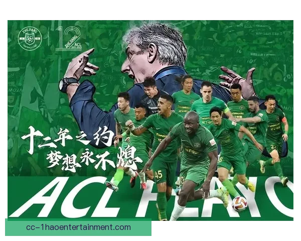 皇马力克多特蒙德荣耀加冕队史第十五座欧冠奖杯