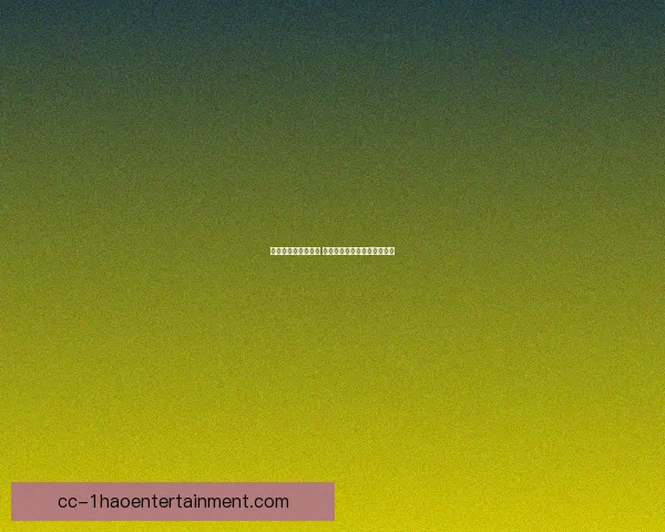 深度聚焦世界杯预选赛战况变化与晋级形势十大核心看点全面观察