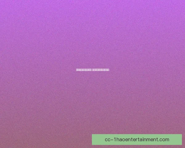 科曼头球绝杀旧主巴黎 拜仁慕尼黑加冕欧冠新王