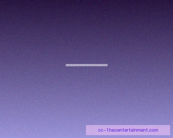 从数据层面解析加维对阵里昂世俱杯全场表现与关键影响价值评估