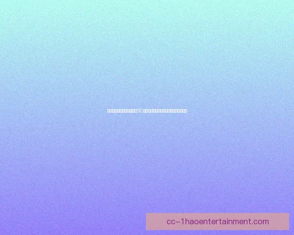 博塔弗戈主场迎战巴塞罗那SC解放者杯资格赛次回合生死之战谁能晋级